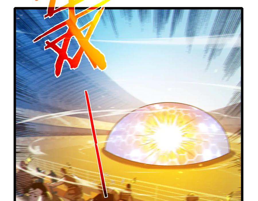 第199页