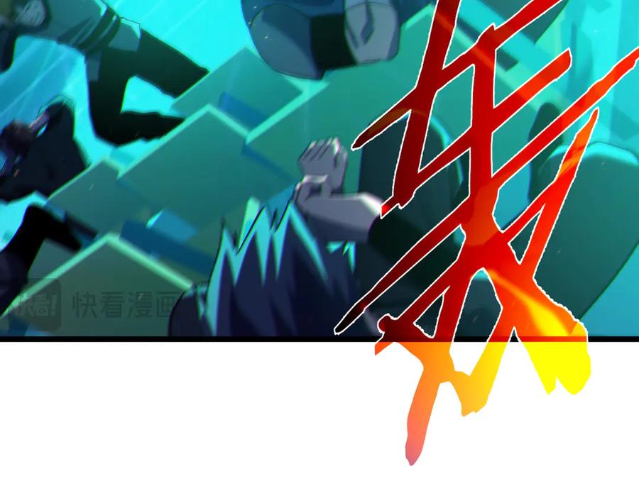第219页