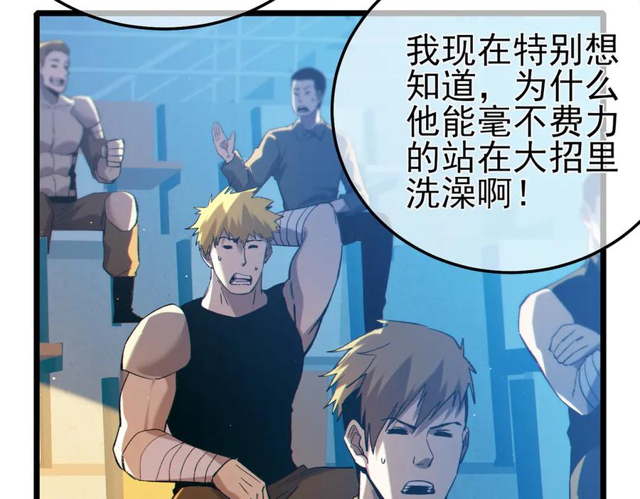 第279页