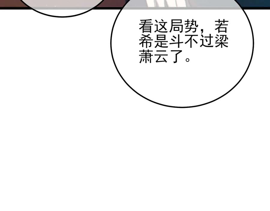 第301页