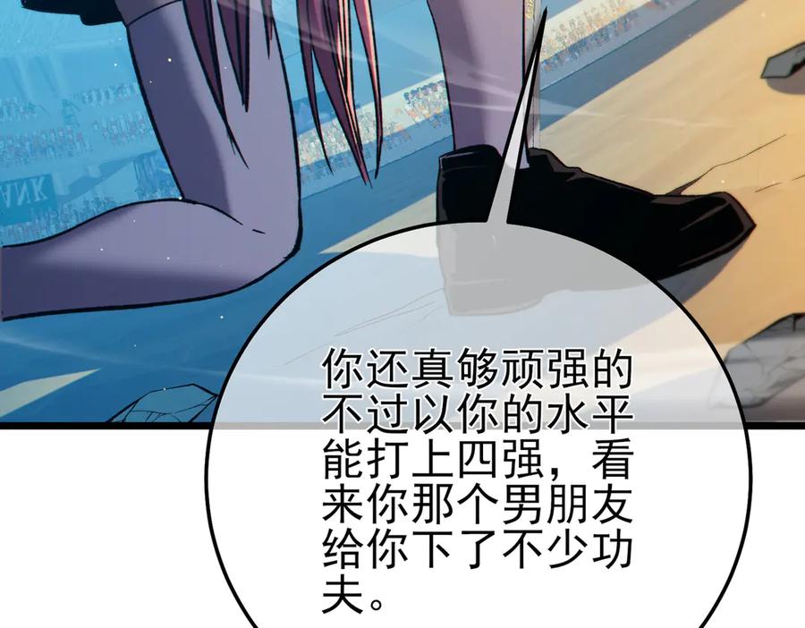 第307页
