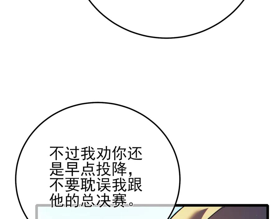 第309页