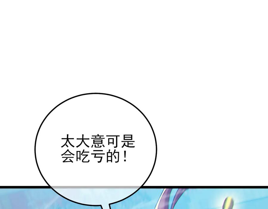 第319页