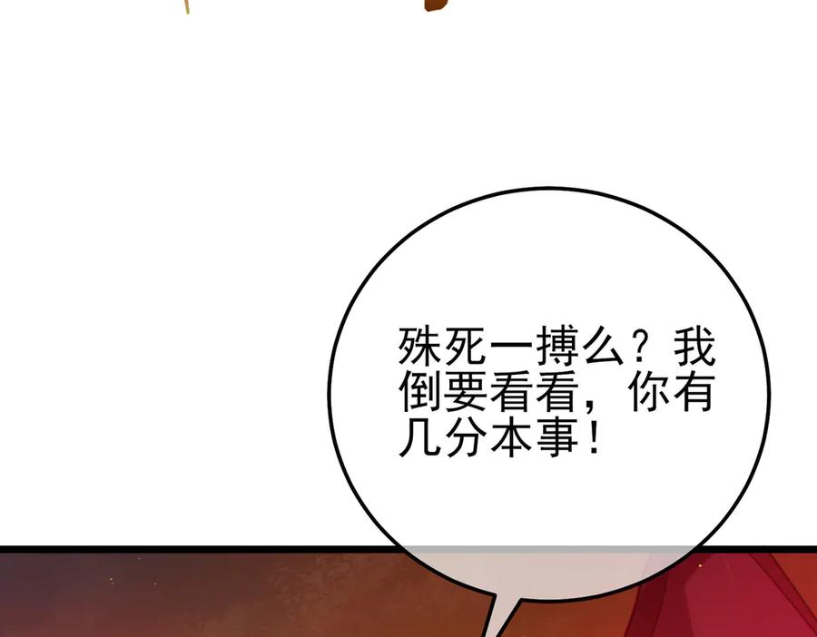 第327页