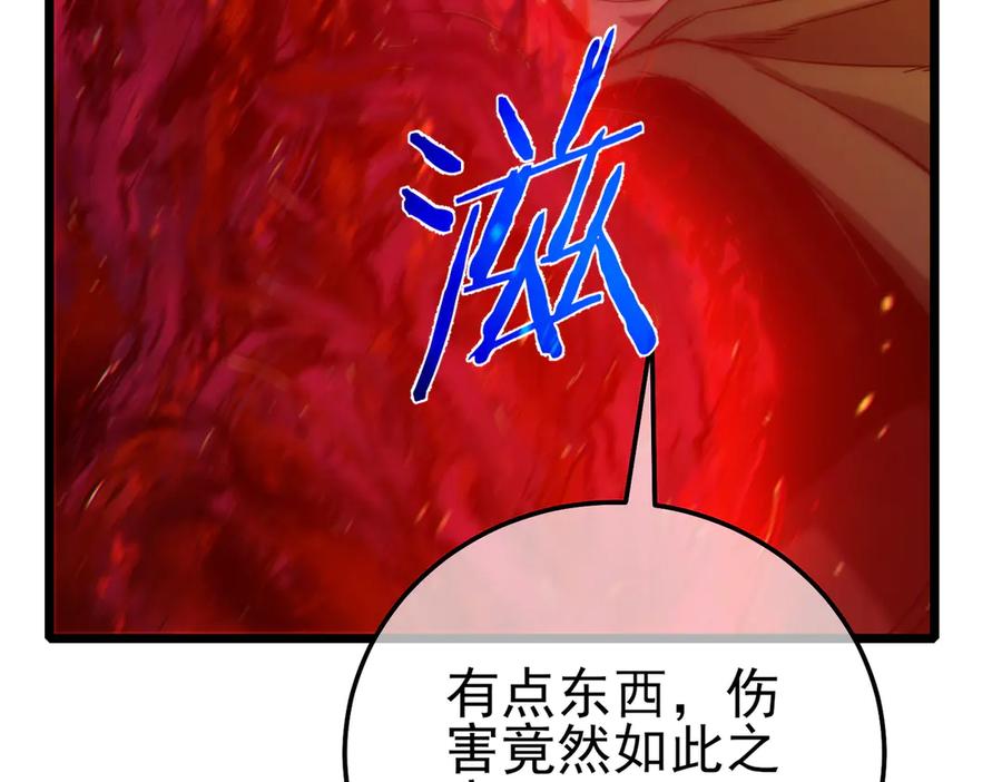 第343页