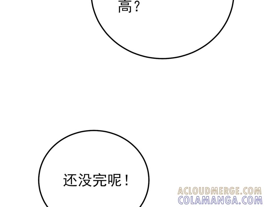 第345页