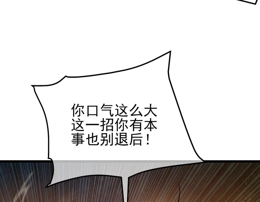 第359页