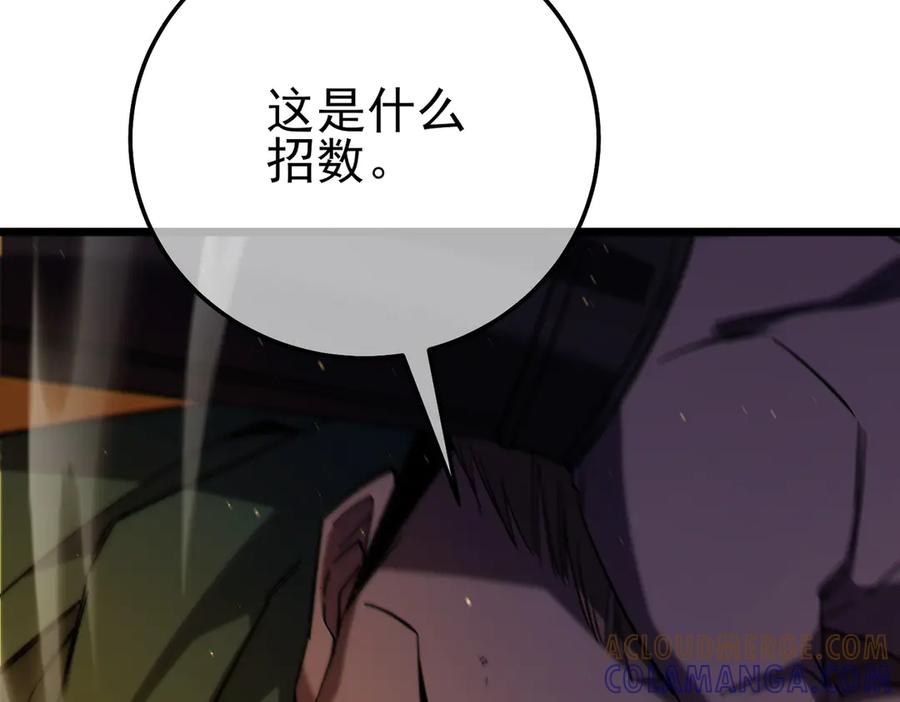 第369页