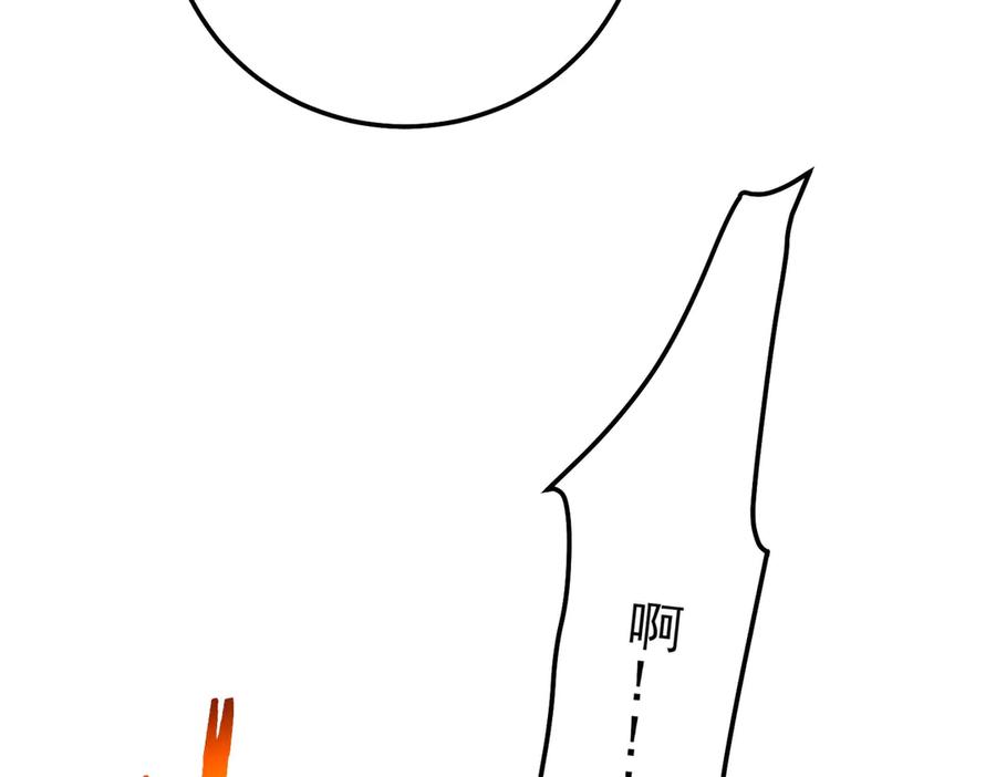 第215页