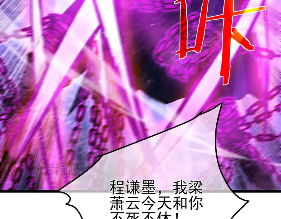 第221页
