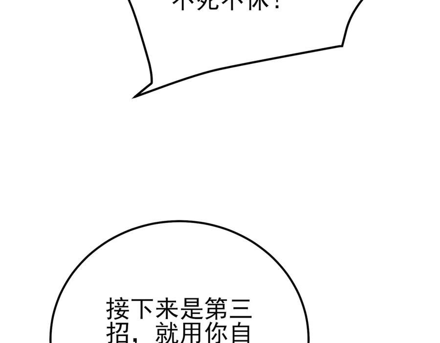第223页