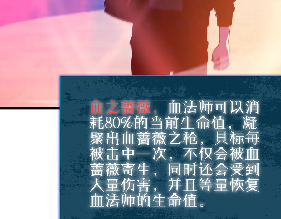 第229页