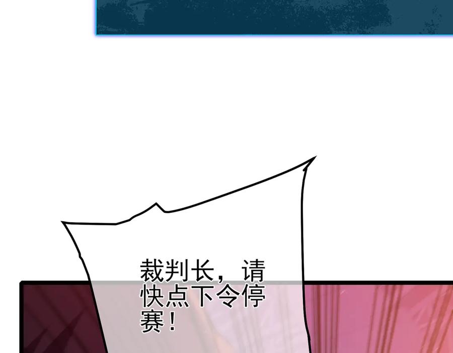 第231页