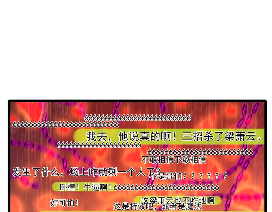 第275页