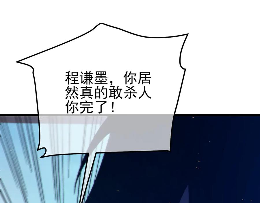 第279页