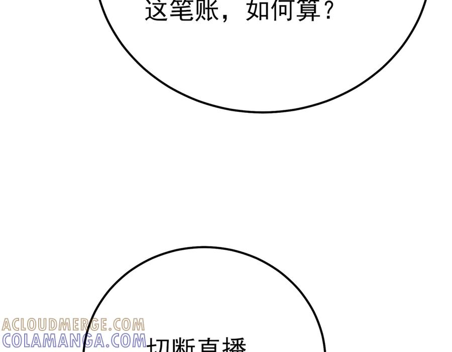 第313页
