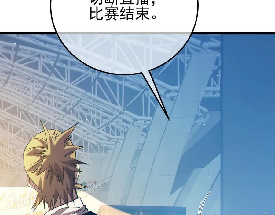 第315页