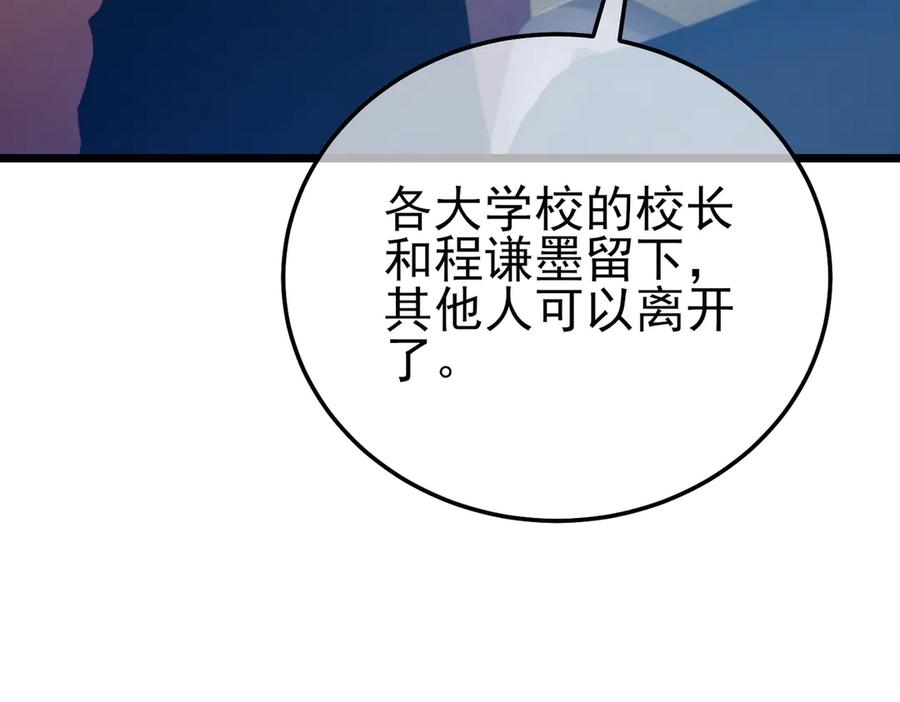 第319页