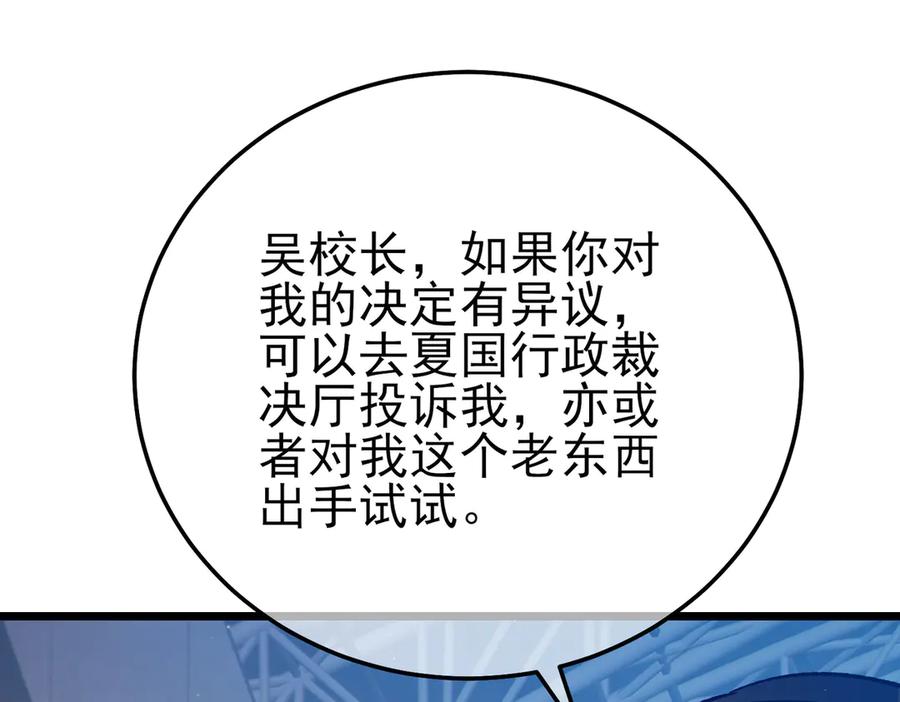 第325页