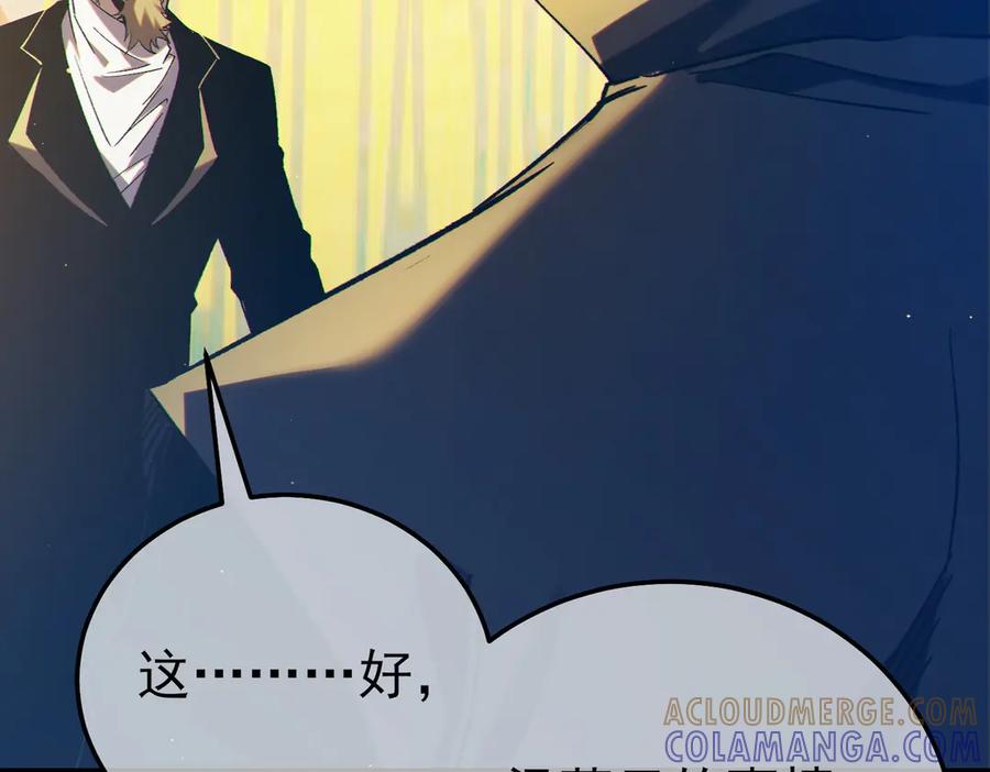 第329页