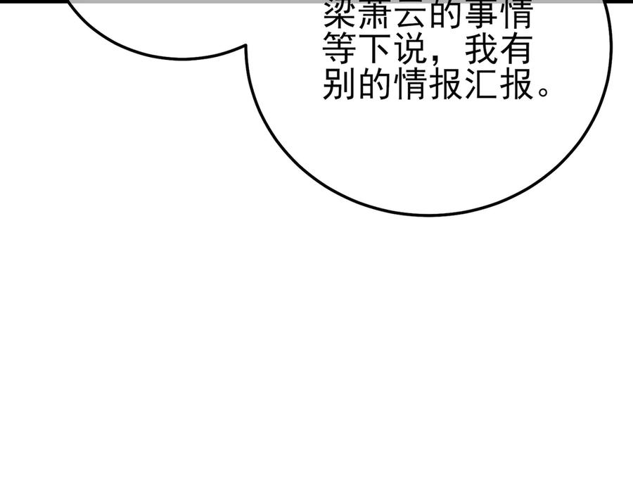 第331页