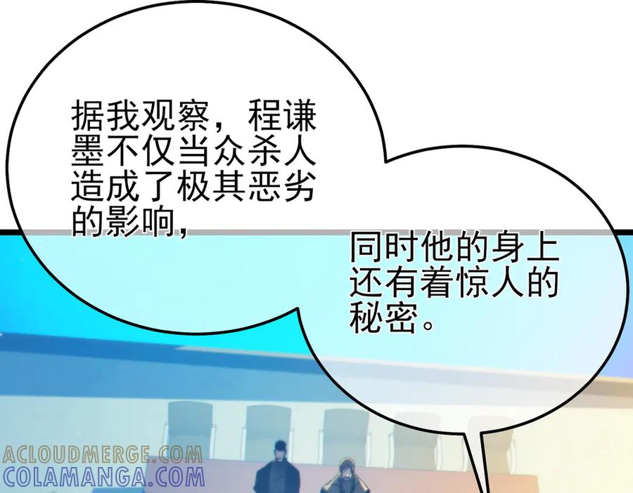 第337页