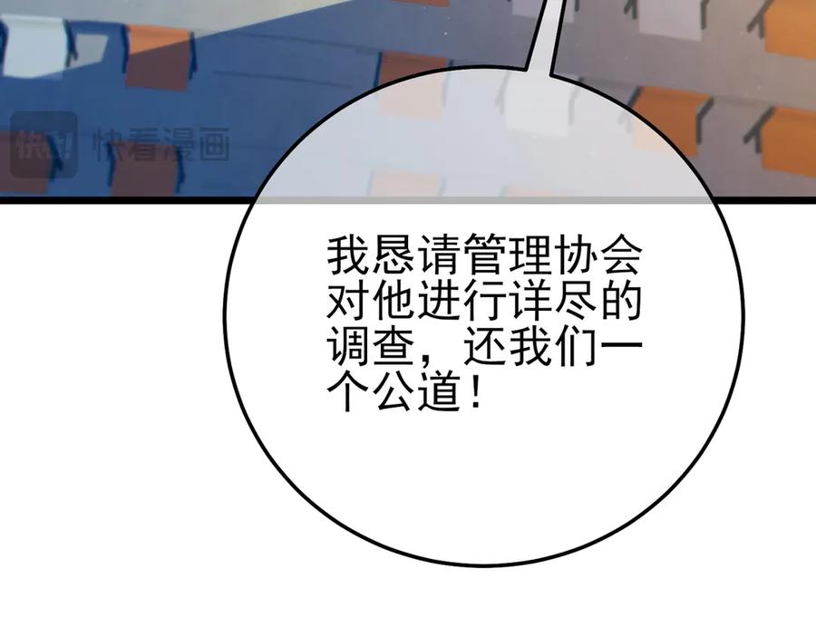 第341页
