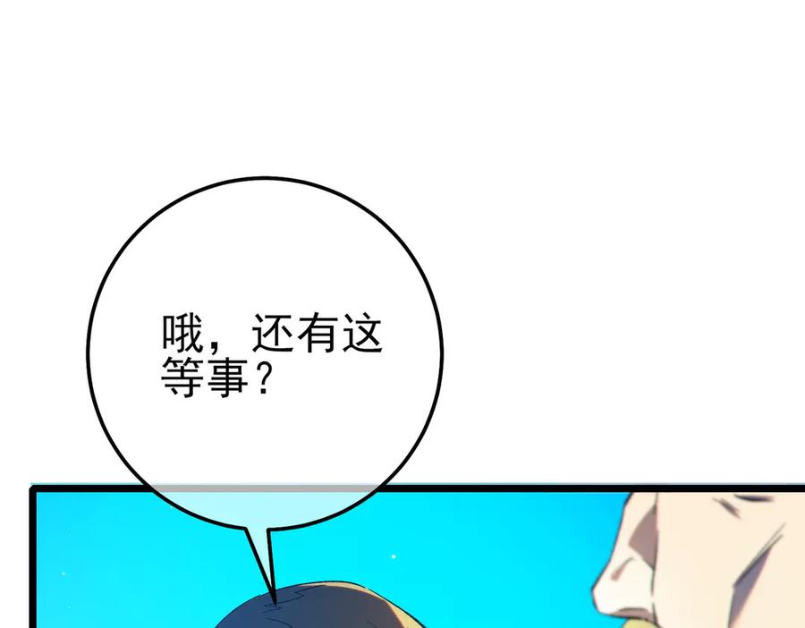 第343页