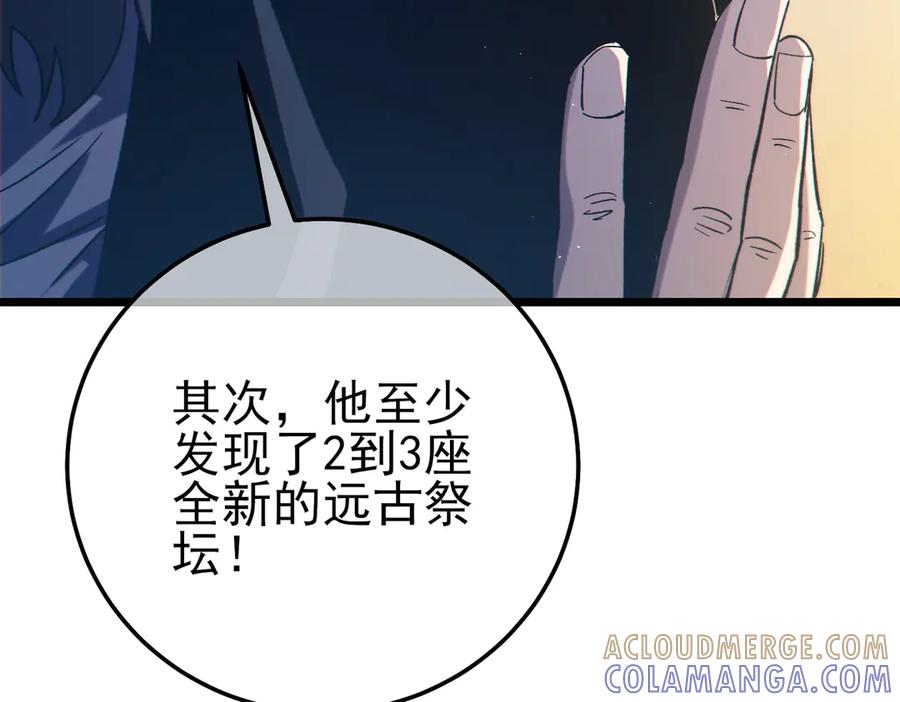 第353页