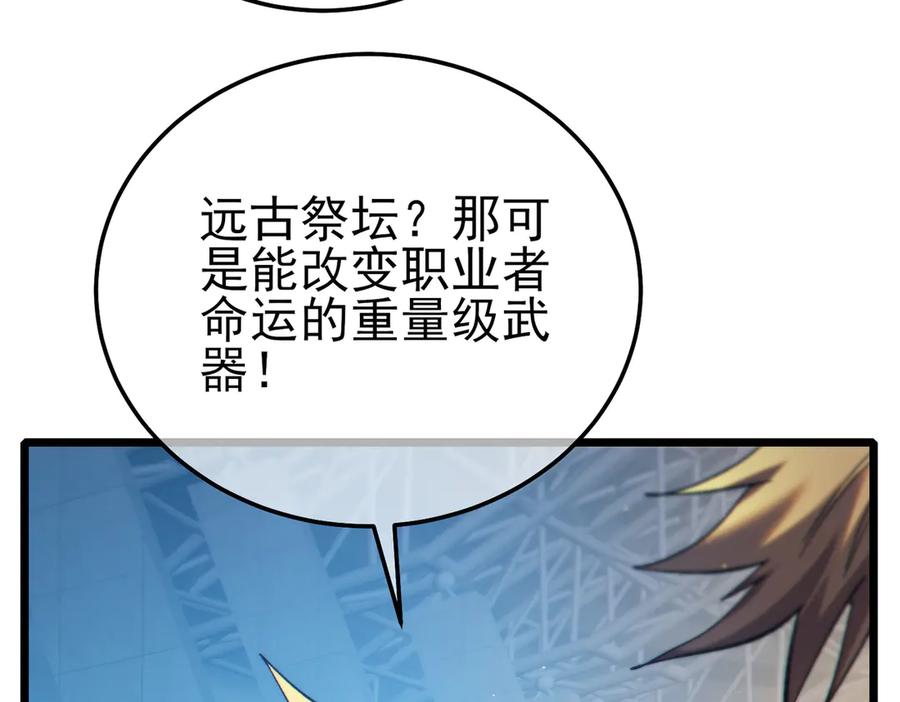 第355页