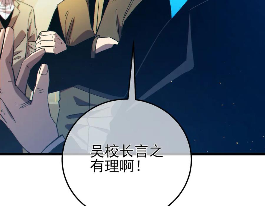 第365页