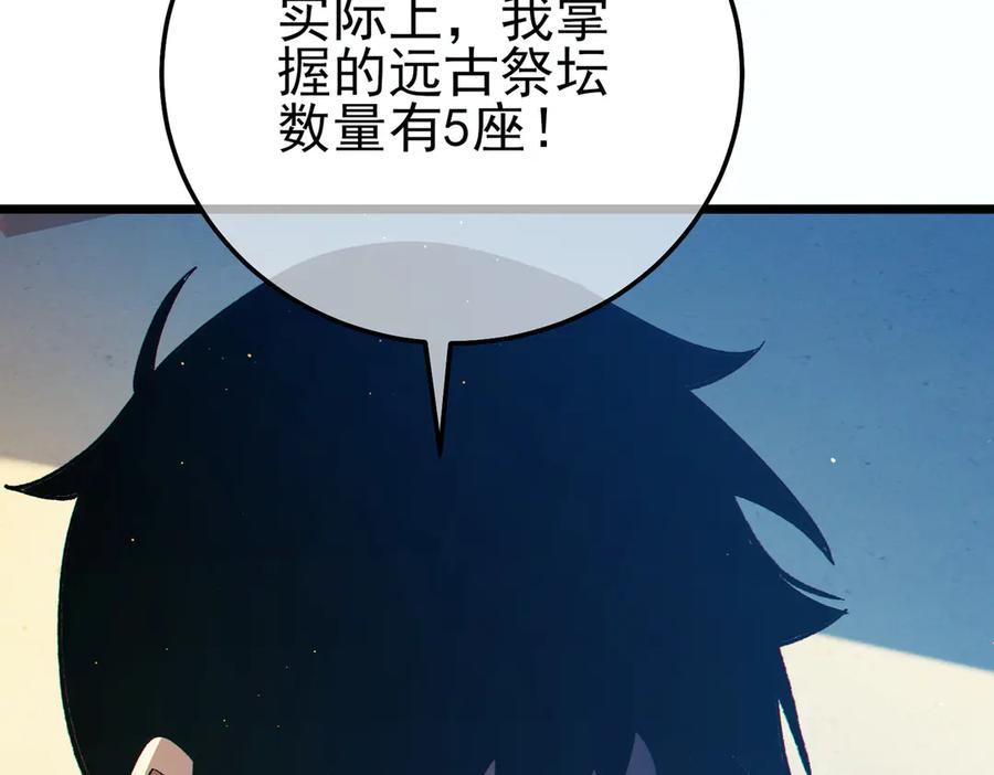 第381页