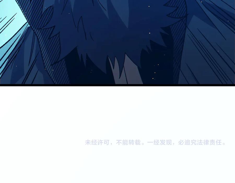 第391页