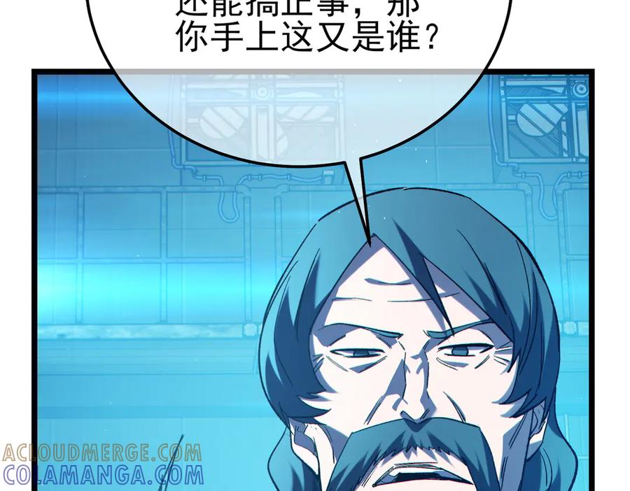 第209页