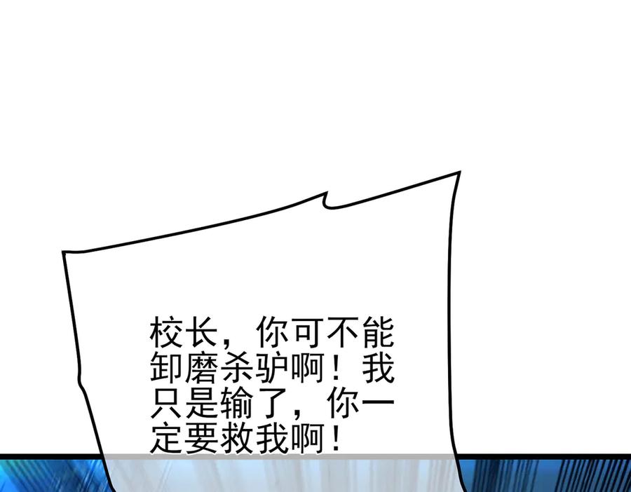第227页