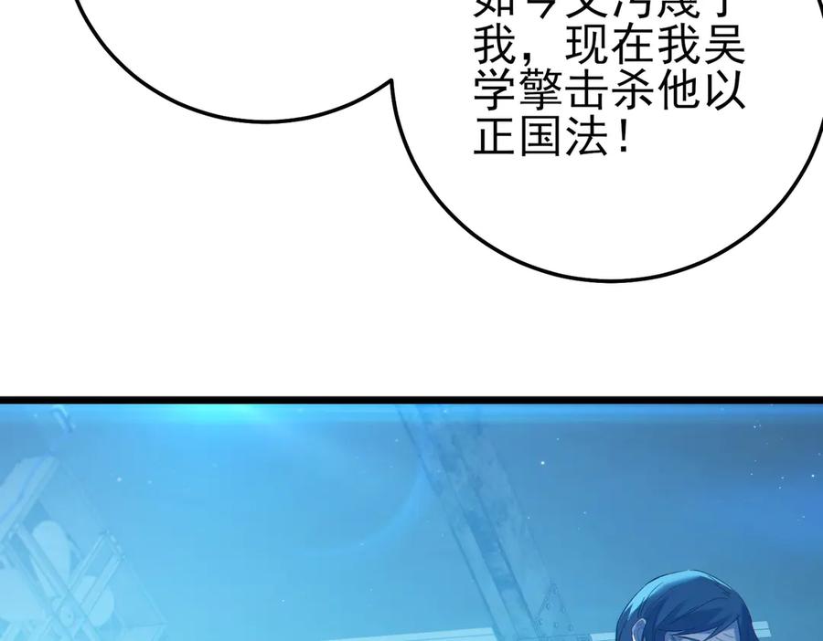 第245页