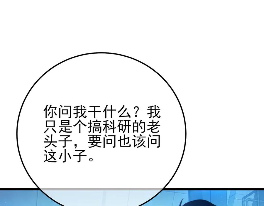 第271页