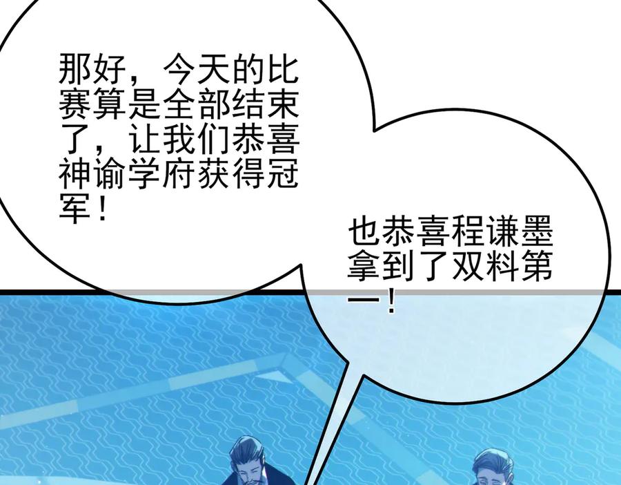 第277页