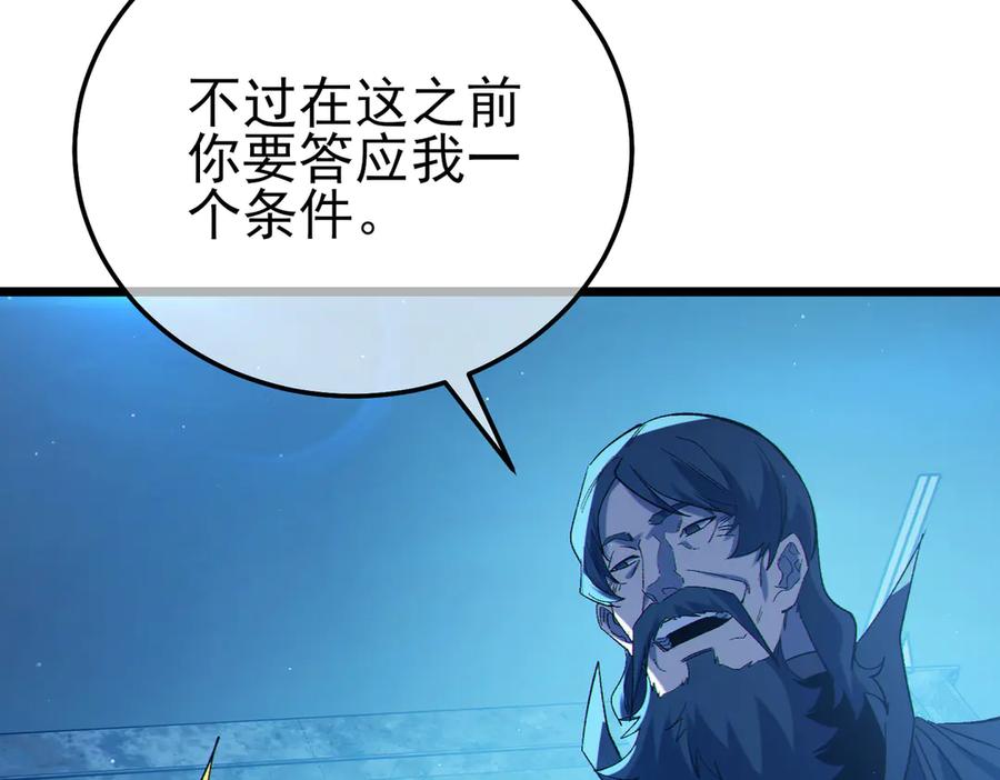 第293页