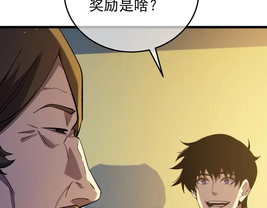 第315页