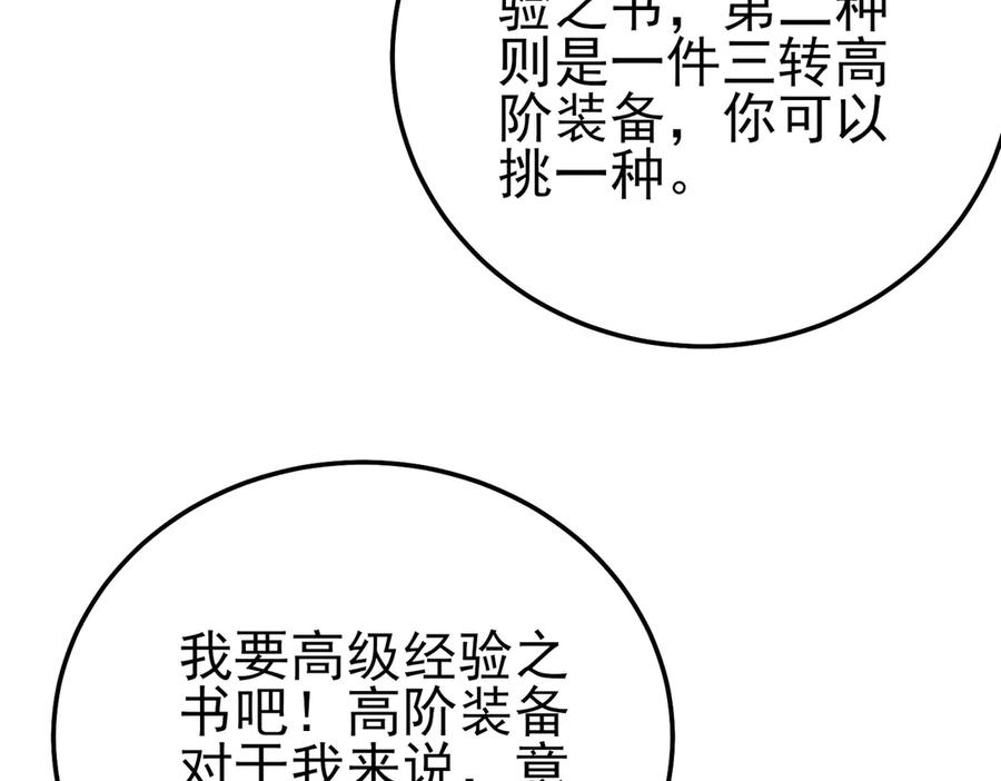 第325页