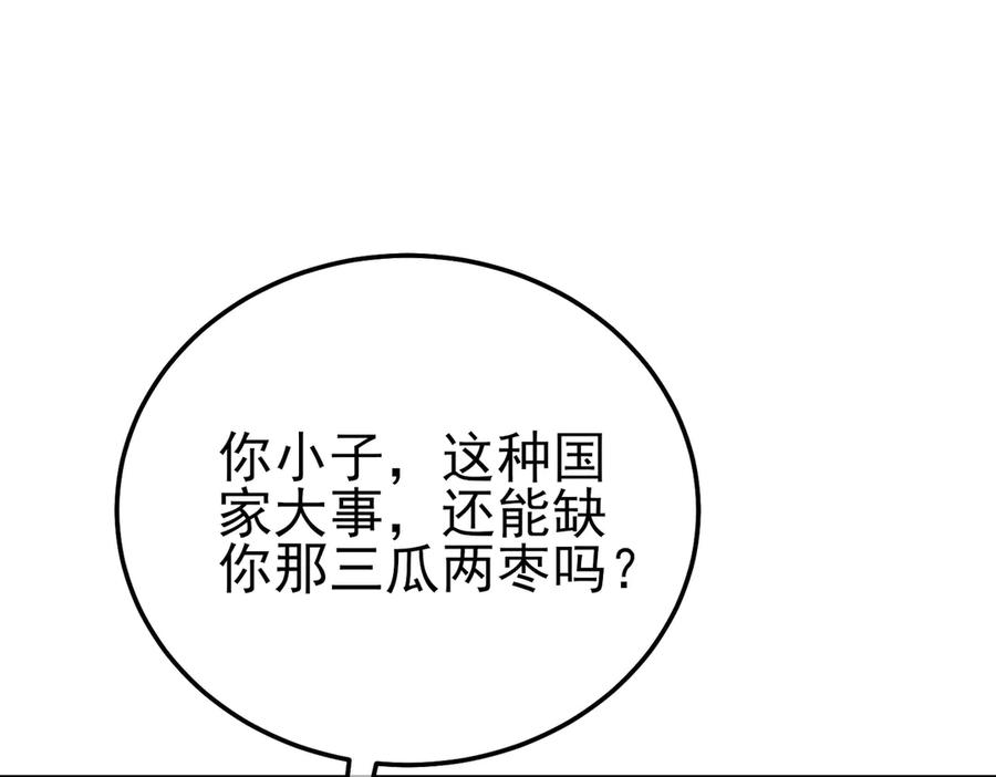 第355页