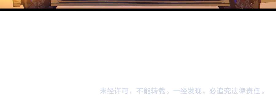 第373页