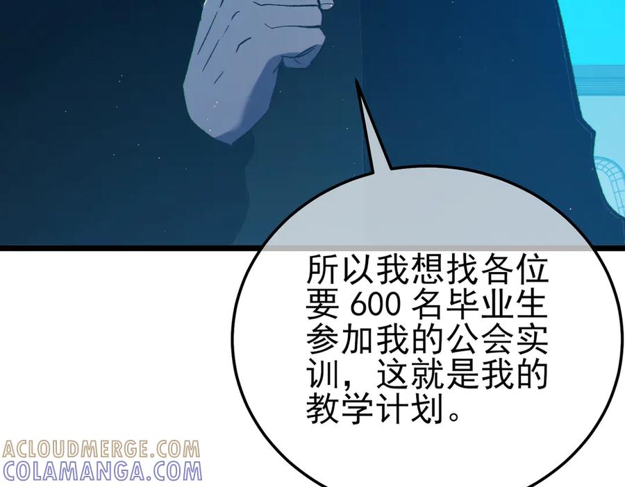 第226页