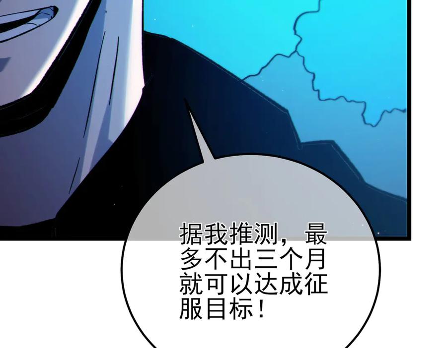 第254页