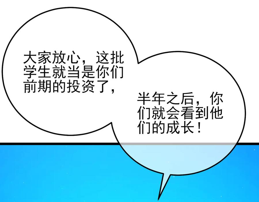 第264页
