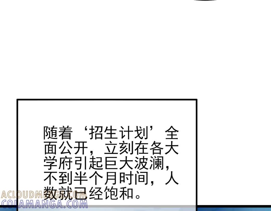 第282页