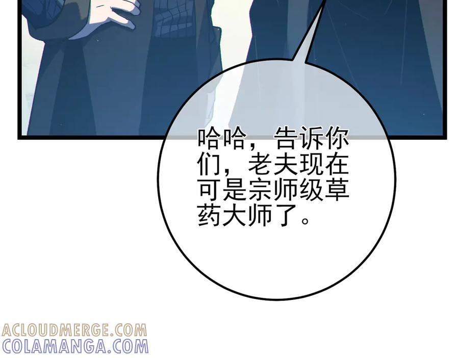 第306页