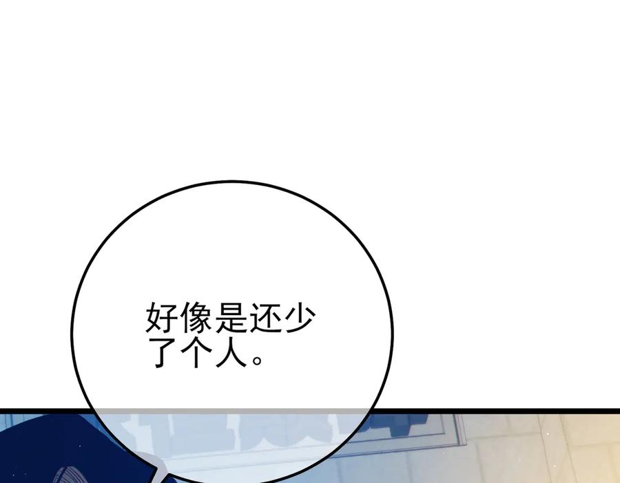 第316页