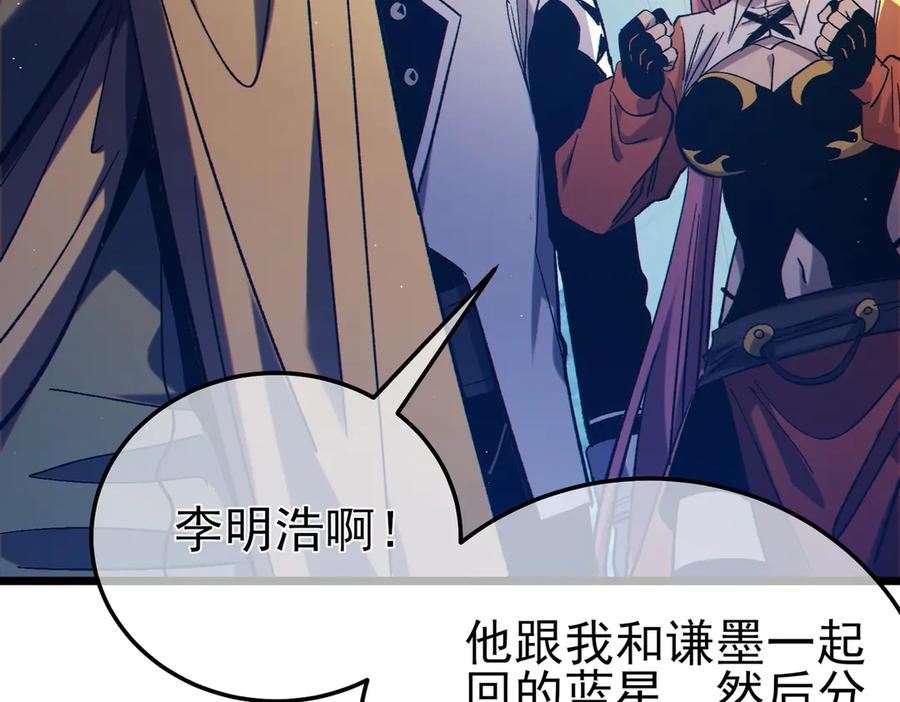 第320页